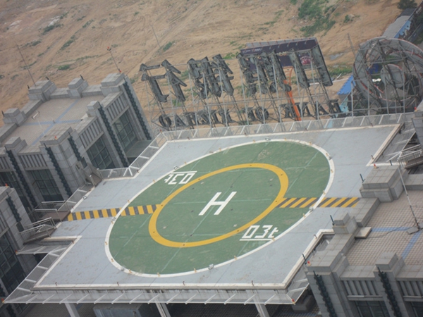 日照國際金融中心樓頂直升機停機坪